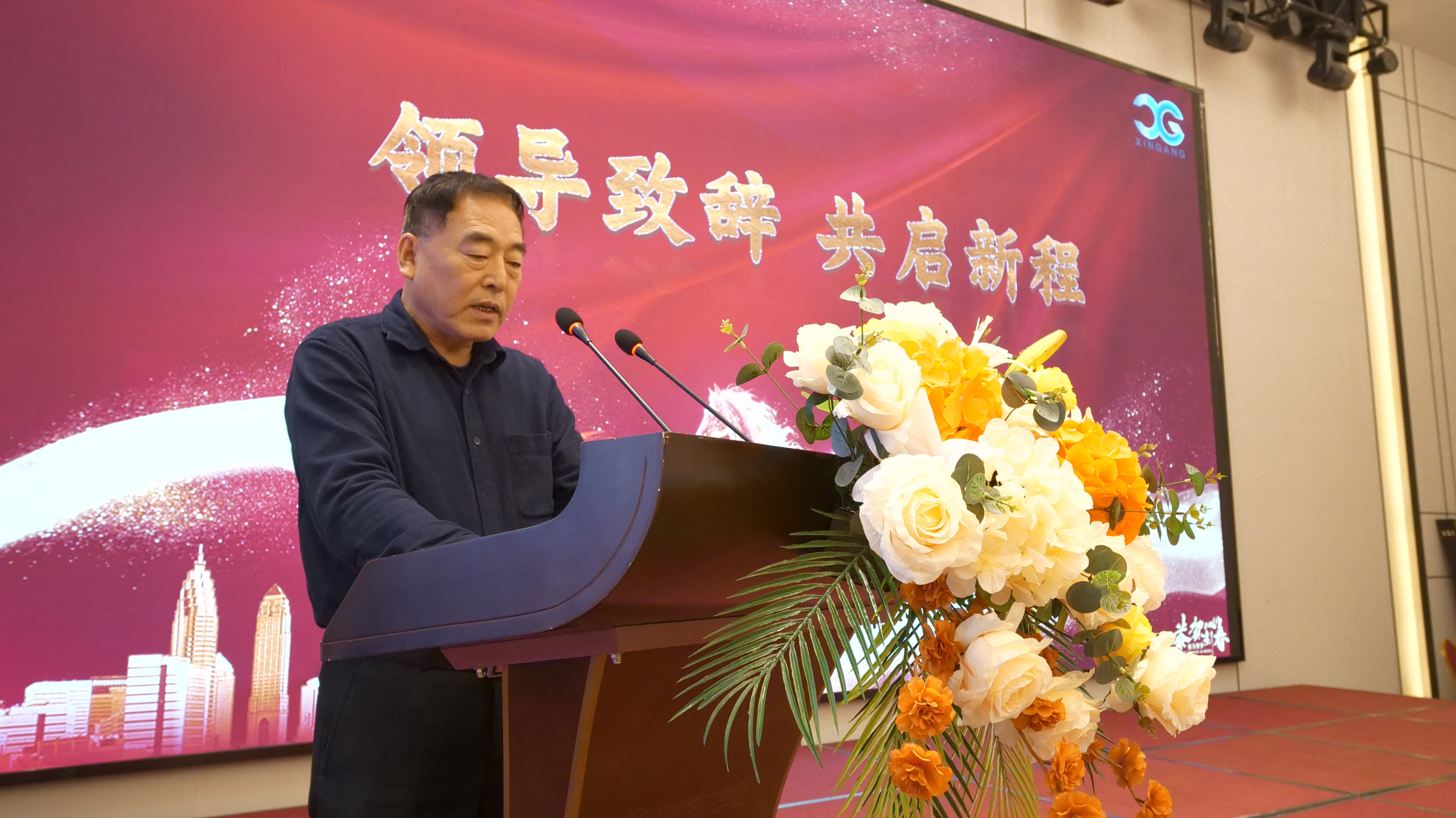 AG��˾(�й�����)�����޹�˾����