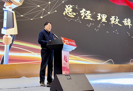 Я����ǰ���Ǻ��貣�AG��˾2025���´����Բ����Ļ